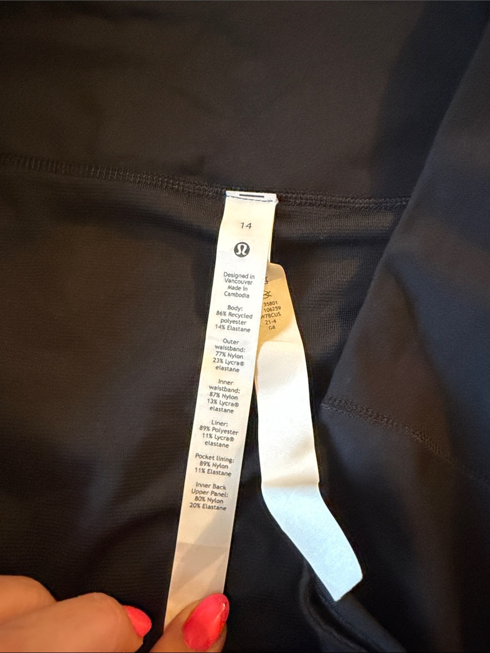 lululemon Speed Up High Rise Short - Picture 3 of 6